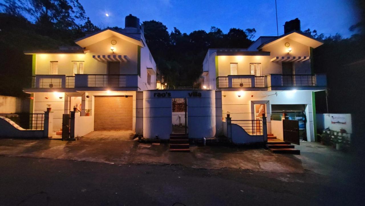 Royal Black Pepper Cottage Yercaud Buitenkant foto